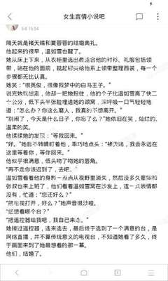 乐鱼体育官网赞助大巴黎